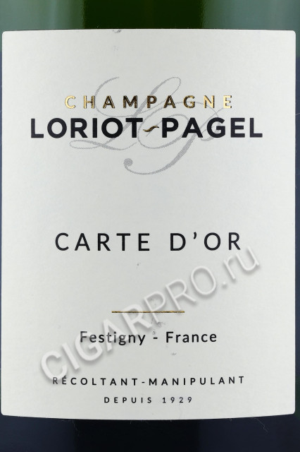 этикетка шампанское loriot pagel carte dor extra brut 0.75л