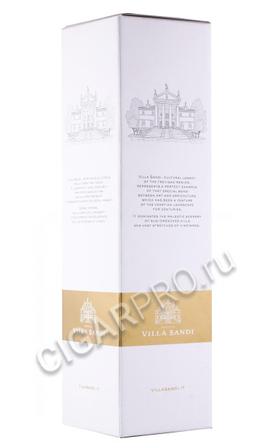 подарочная упаковка игристое вино villa sandi valdobbiadene prosecco superiore extra dry 0.75л