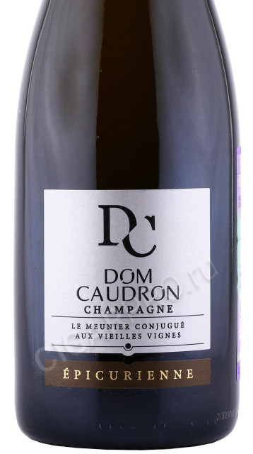 этикетка шампанское dom caudron epicurienne brut 0.75л