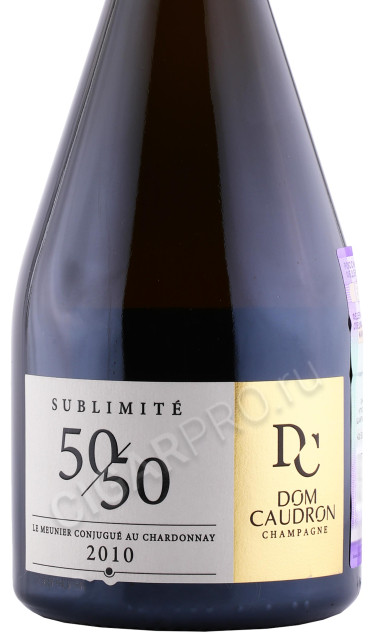 этикетка шампанское dome caudron 50/50 sublimite brut 0.75л