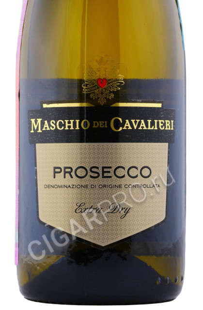 этикетка maschio dei cavalieri prosecco extra dry treviso doc 0.2л