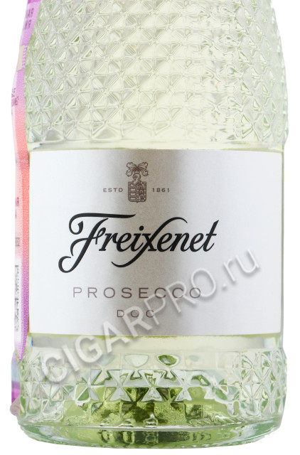 этикетка freixenet prosecco doc 0.2л