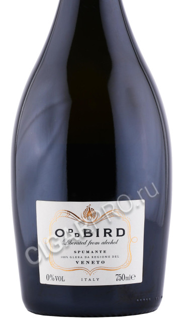 этикетка игристое вино oddbird spumante no alcohol 0.75л