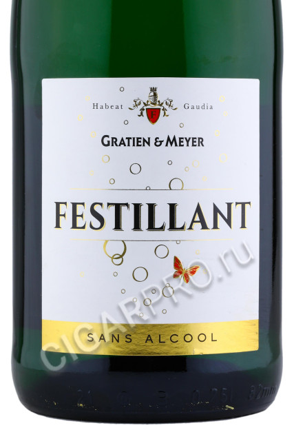 этикетка festillant non alcohol 0.75л