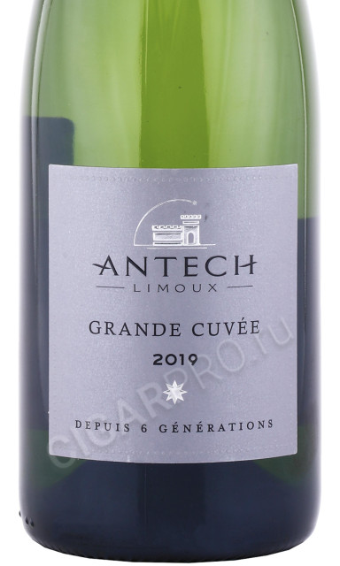 этикетка игристое вино antech grande cuvee brut cremant de limoux aop 0.75л