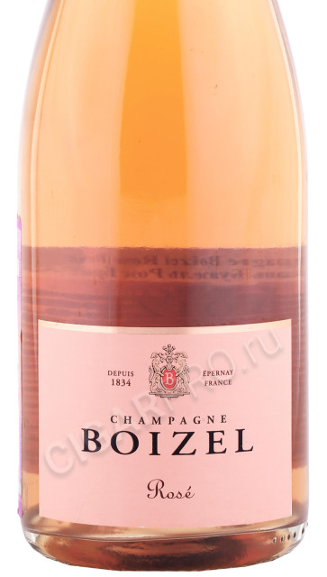 этикетка шампанское boizel brut rose 0.75л