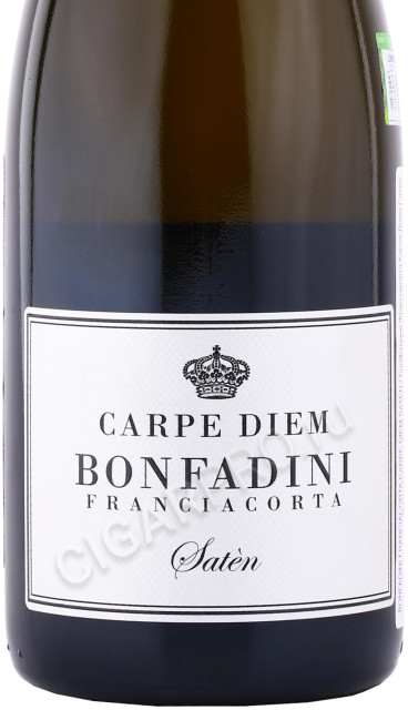 этикетка вино игристое bonfadini franciacorta carpe diem saten 0.75л