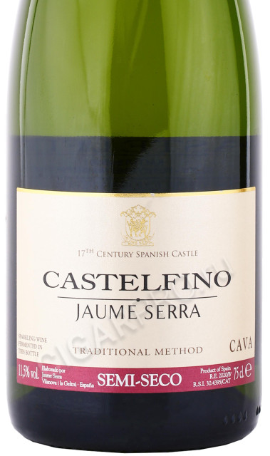 этикетка игристое вино castelfino jaume serra semi seco 0.75л