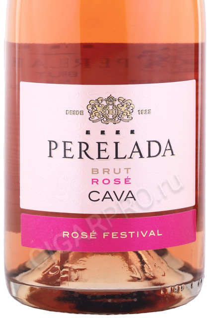 этикетка игристое вино castillo perelada cava brut rosado 0.75л