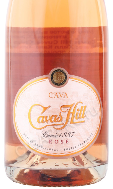 этикетка игристое вино cavas hill cava cuvee 1887 rose 0.75л