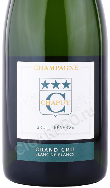 этикетка шампанское chapuy brut reserve blanc de blanc grand cru 0.75л