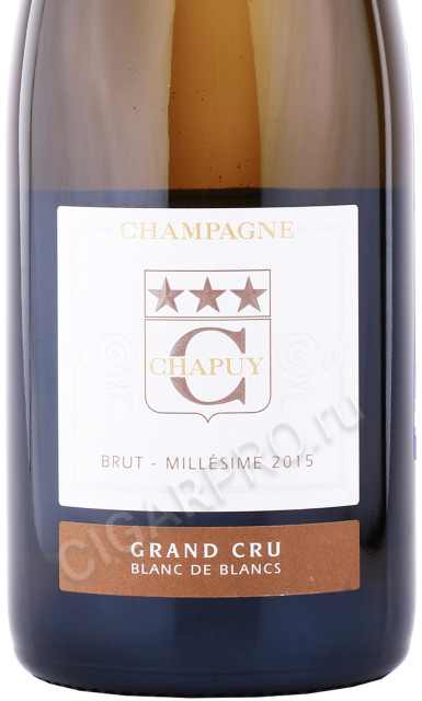 этикетка шампанское chapuy carte verde brut reserve grand cru millesime 2015г 0.75л