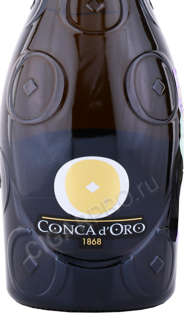 этикетка игристое вино conca doro conegliano valdobbiadene prosecco superiore millesimato extra dry 0.75л