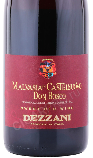 этикетка игристое вино dezzani malvasia di castelnuovo don bosco doc 0.75л