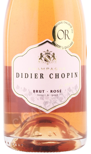 этикетка шампанское didier chopin brut rose champagne aoc 0.75л