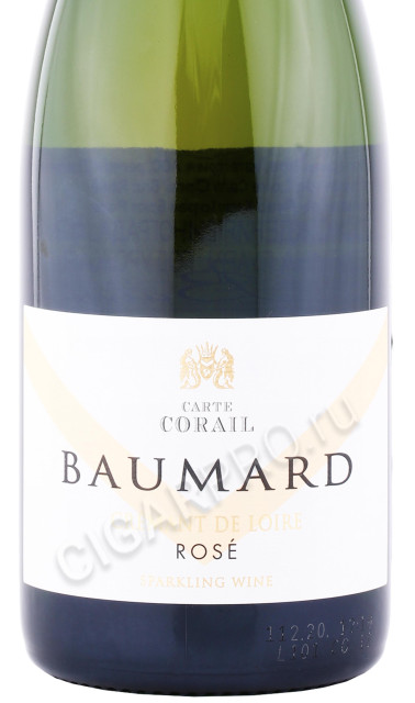 этикетка игристое вино domaine des baumard carte corail brut rose 0.75л