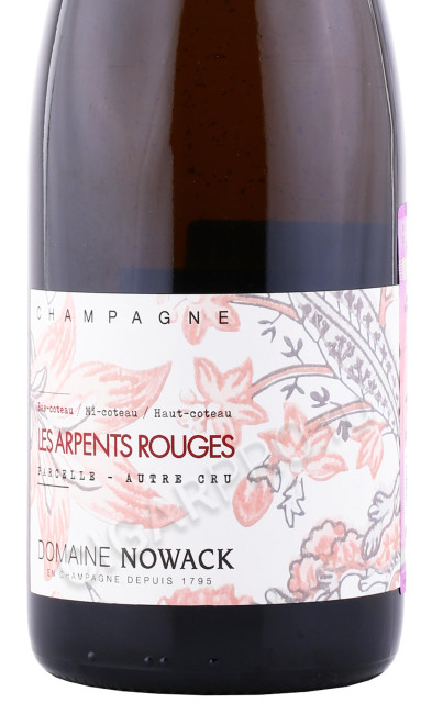 этикетка шампанское domaine nowack les arpents rouges extra brut 0.75л