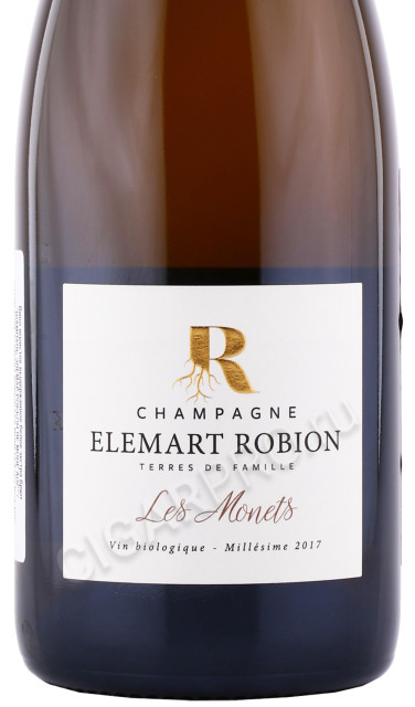 этикетка шампанское elemart robion les monets 0.75л