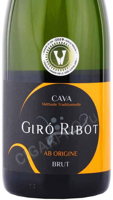 этикетка игристое вино giro ribot brut 0.75л