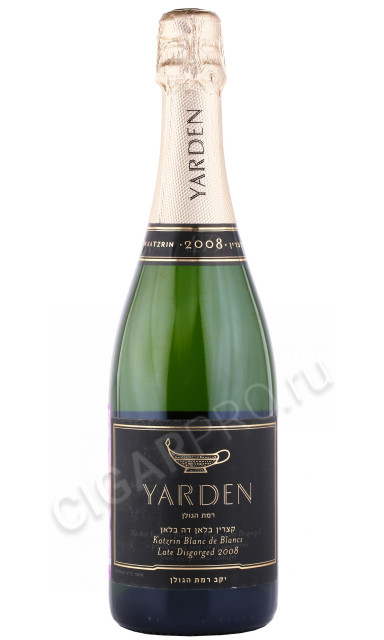 игристое вино golan heights yarden katzrin blanc de blancs 0.75л