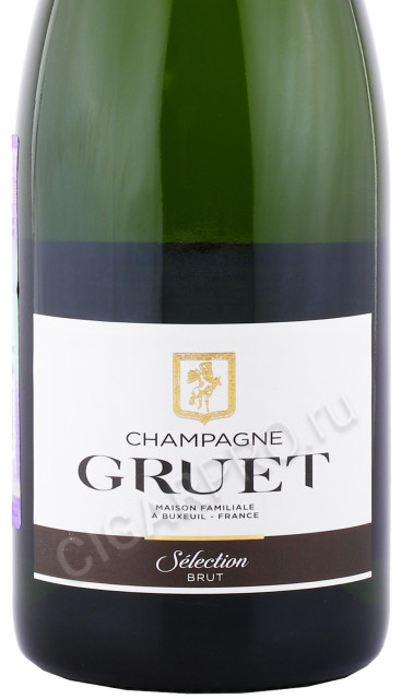 этикетка шампанское gruet selection brut 0.75л