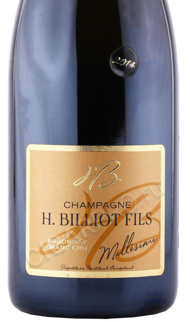 этикетка шампанское h billiot fils millesime ambonnay grand cru brut 0.75л