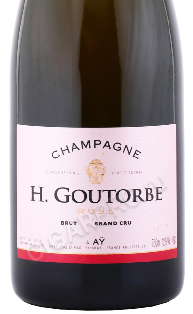 этикетка шампанское h goutorbe brut rose grand cru 0.75л