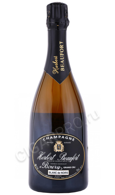 шампанское herbert beaufort blanc de noirs bouzy grand cru 0.75л