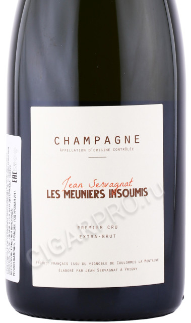 этикетка шампанское jean servagnat les meuniers insoumis premier cru 0.75л