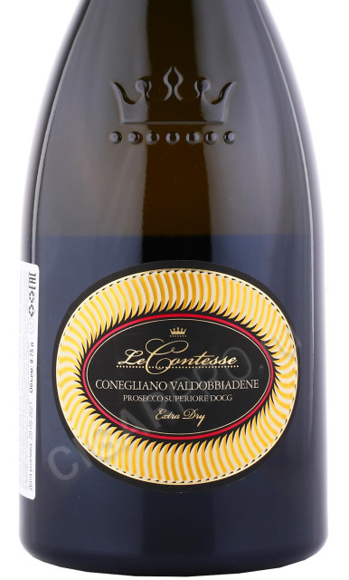 этикетка вино игристое le contesse cuvee prosecco conegliano valdobbiadene docg 0.75л