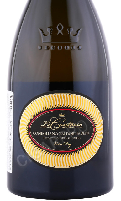 этикетка вино игристое le contesse cuvee prosecco conegliano valdobbiadene docg 0.75л