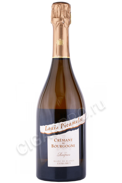 игристое вино louis picamelot cremant de bourgogne les reipes 0.75л