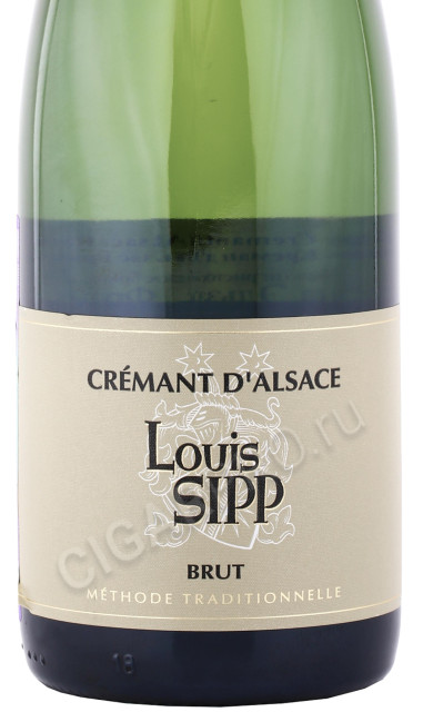 этикетка игристое вино louis sipp cremant dalsace brut aoc 0.75л