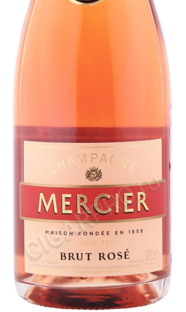 этикетка шампанское mercier brut rose 0.75л