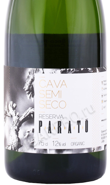 этикетка игристое вино parato cava semi seco reserva 0.75л