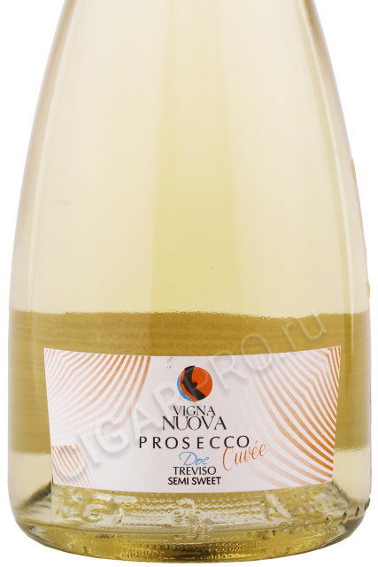 этикетка игристое вино vigna nuova prosecco 0.75л