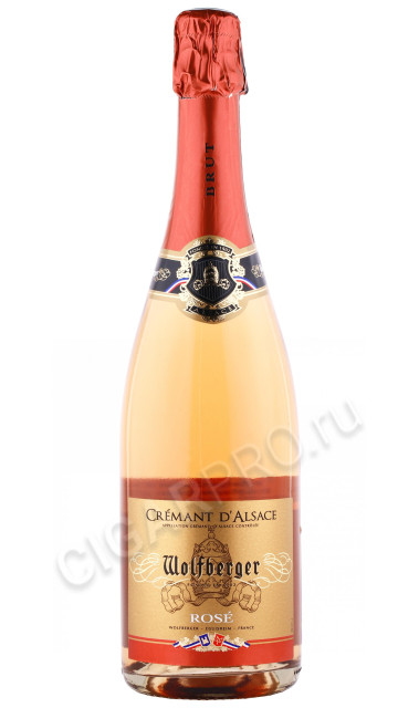 игристое вино wolfberger cremant d alsace rose 0.75л