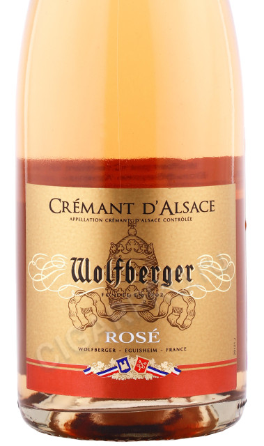 этикетка игристое вино wolfberger cremant d alsace rose 0.75л
