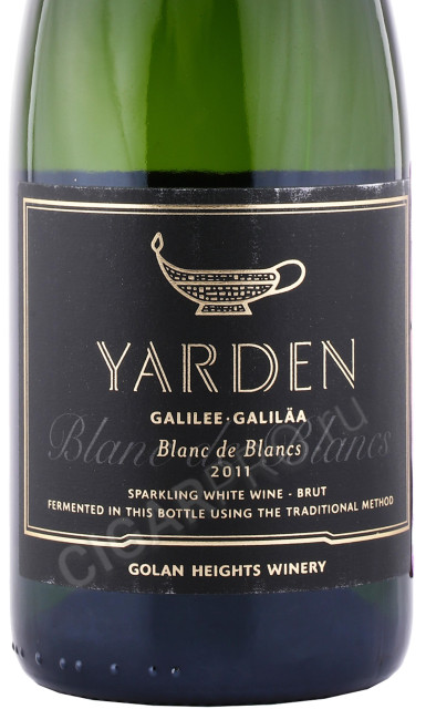 этикетка игристое вино yarden blanc de blancs brut 0.75л