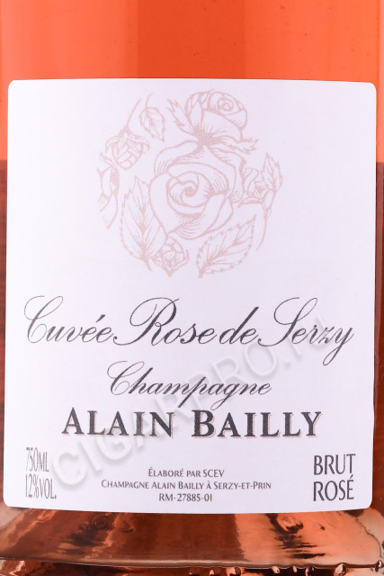 этикетка шампанское alain bailly rose de serzy 0.75л