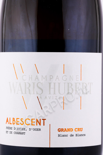 этикетка шампанское albescent grand cru waris hubert 0.75л