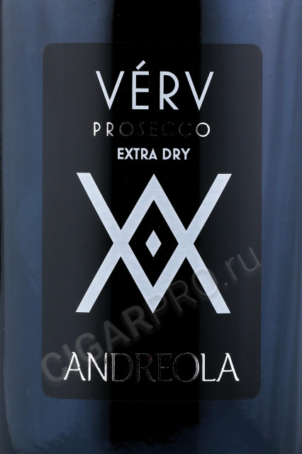 этикетка итальянское игристое вино andreola prosecco verv extra dry .75л