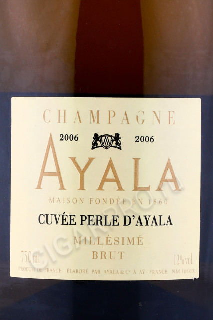 этикетка французское шампанское ayala cuvee perle d`ayala millesime 0.75л