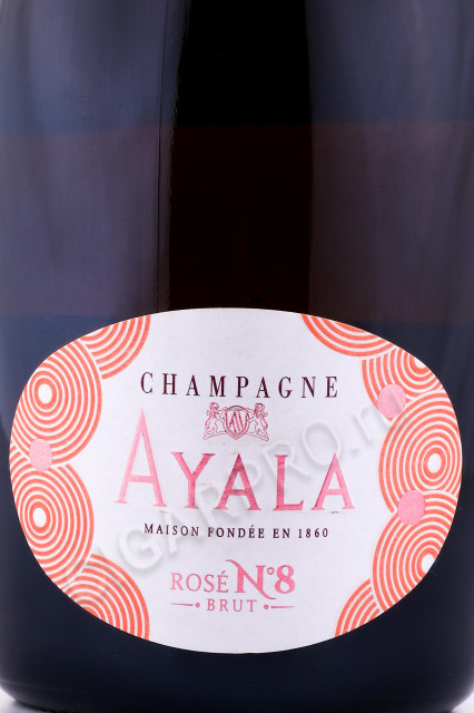 этикетка шампанское ayala rose №8 0.75л