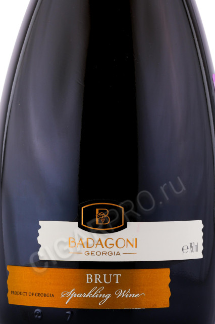 этикетка игристое вино badagoni brut 0.75л