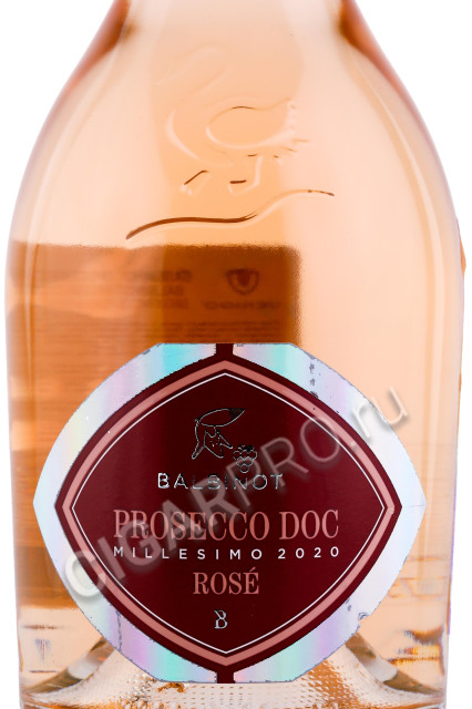 этикетка игристое вино balbinot rose prosecco millesimo 0.75л