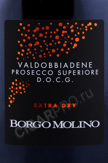 этикетка игристое вино borgo molino valdobbiadene prosecco superiore 0.75л