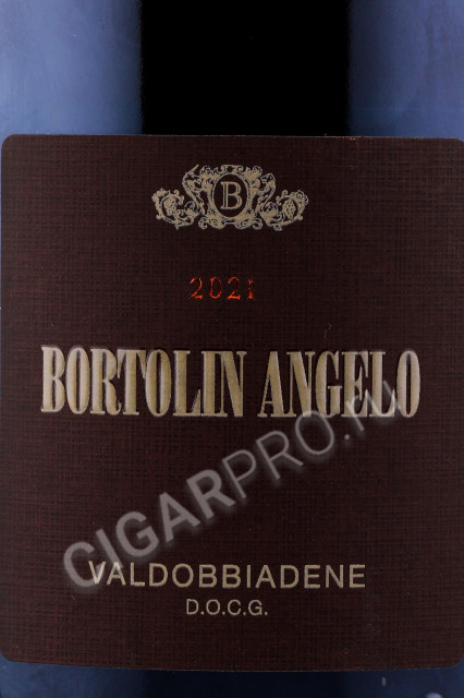 этикетка игристое вино bortolin angelo extra dry valdobbiadene prosecco superiore 0.75л