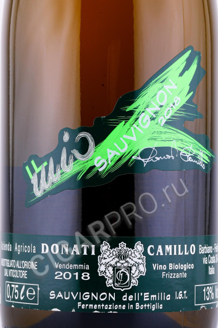 этикетка игристое вино camillo donati il mio sauvignon 0.75л