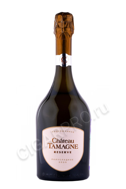 игристое вино chateau tamagne reserve 0.75л